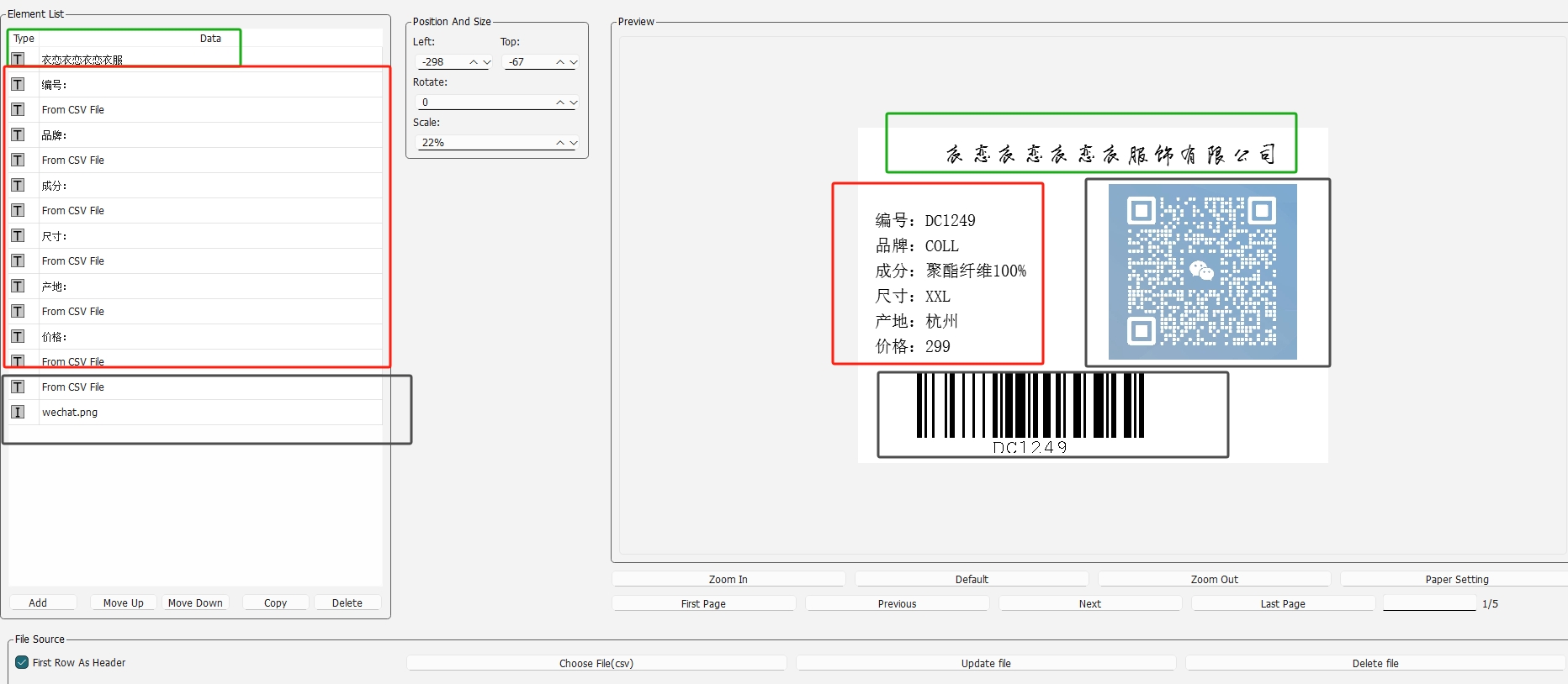Correspondence between template elements